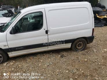 Peugeot Partner -  kompletan auto u delovima