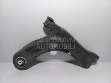 LAFETA za Škoda Fabia