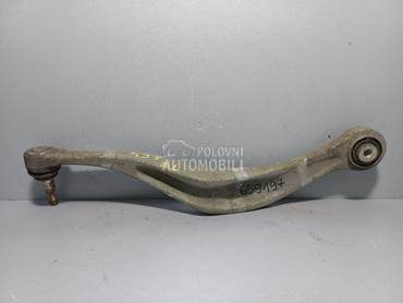 RAME za BMW Serija 5