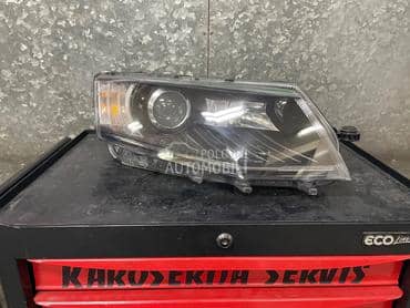 Far za Škoda Octavia