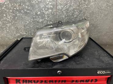 Far za Škoda Superb