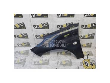 Krilo za Peugeot 206 plus od 2007. do 2012. god.