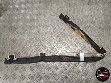 Krovni airbag za Audi A1