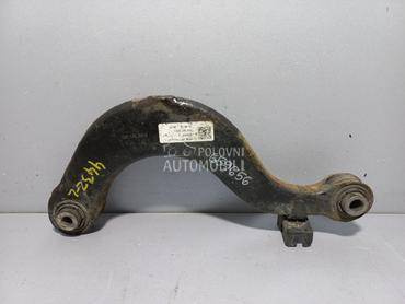 RAME za Volkswagen Tiguan