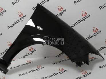 Krila za Citroen C3 od 2002. do 2008. god.