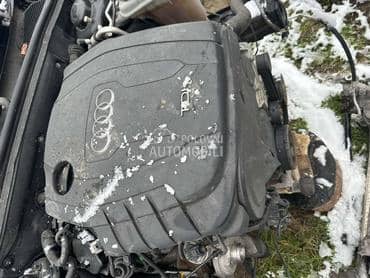 Hladnjak eger Ventila za Audi A4, A5, A6 od 2013. do 2016. god.