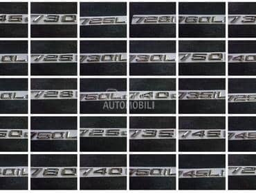 NOVO oznake gepeka za seriju 7 za BMW 750, 725, 728 ...