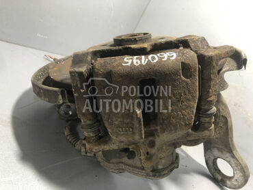 KOCIONA KLJESTA za Audi A4