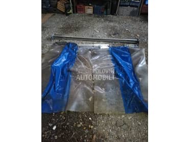 zavesa za hladnjaču