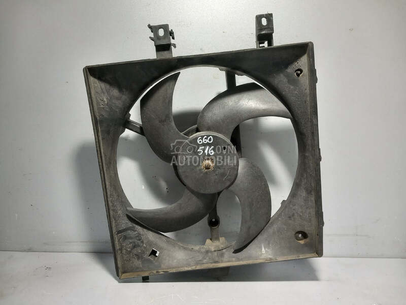 VENTILATOR