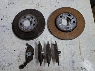 diskovi i plocice za Seat Ibiza