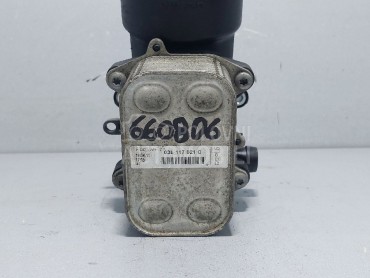 HLADNJAK ULJA za Audi A4