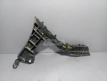 NOSAC ZADNJEG BRANIKA za Volvo XC60