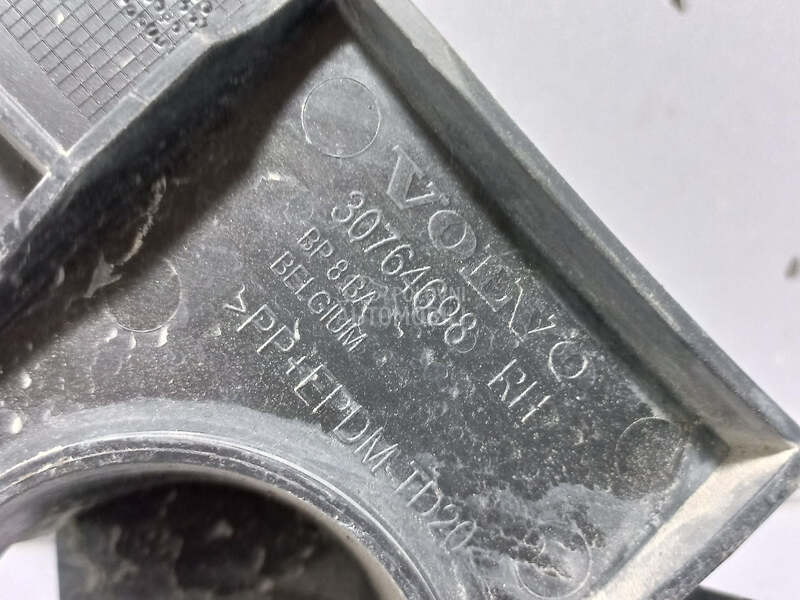 NOSAC ZADNJEG BRANIKA