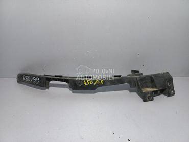 NOSAC BRANIKA za Opel Insignia