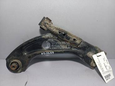 LAFETA za Citroen C4 Grand Picasso