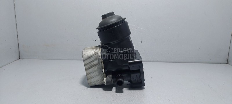 KUCISTE FILTERA ULJA