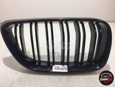 Maska za BMW Serija 2