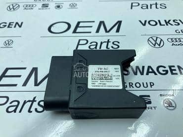 Modul Benzinske Pumpe za Volkswagen Caddy, Polo, Tiguan ...