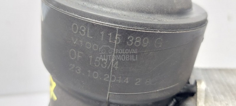 KUCISTE FILTERA ULJA