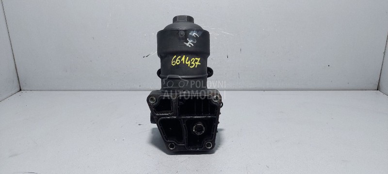 KUCISTE FILTERA ULJA