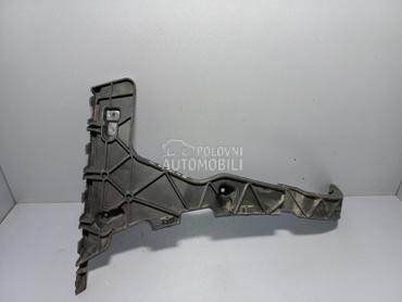 NOSAC ZADNJEG BRANIKA za Audi Q5