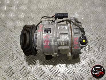 Kompresor klime za BMW Serija 2