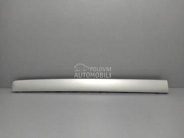 LAJSNA za Volkswagen Passat B7