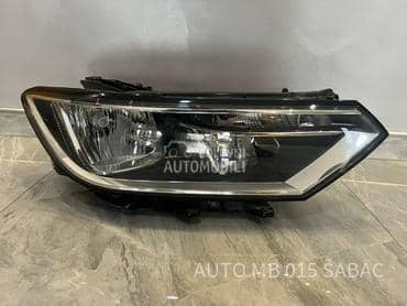 Far za Volkswagen Passat B8
