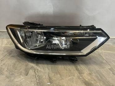 Far za Volkswagen Passat B8