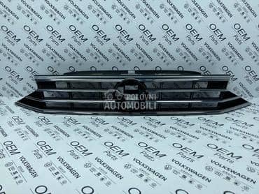Maska Restayling za Volkswagen Passat B8