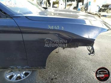 Blatobran za BMW Serija 2