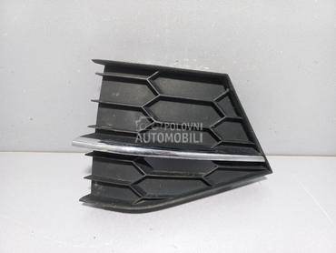 RESETKA BRANIKA za Škoda Superb