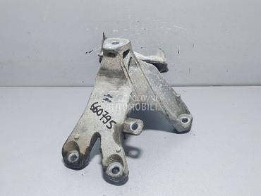 NOSAC MOTORA za Audi A4