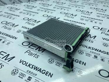 Mali Hladnjak za Volkswagen Tiguan, Touran, Golf 7 ...