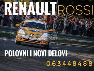 Delovi za Renault Clio 2005. god.