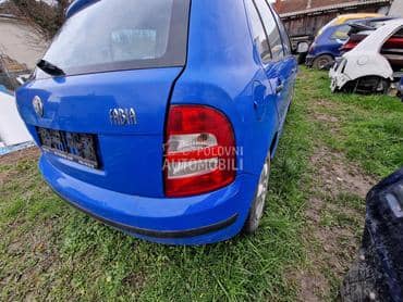 stop lampa za Škoda Fabia