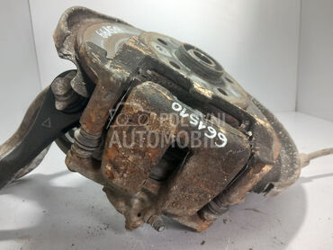 KOCIONA KLJESTA za Audi A4