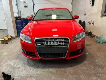 VEZNI LIM PRSA za Audi A3, A4, A6 od 2002. do 2012. god.