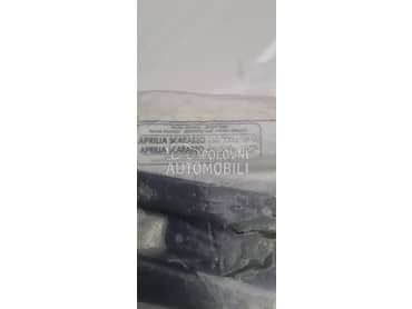 Nosac kofera Aprilia Scarabeo