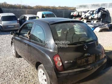 Hladnjak i posuda za Nissan Micra