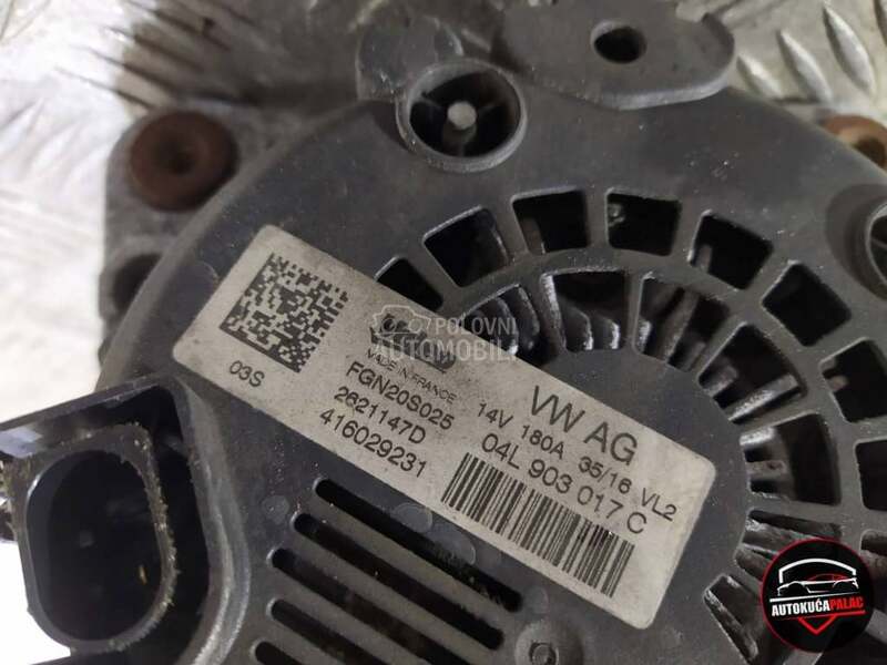 Alternator