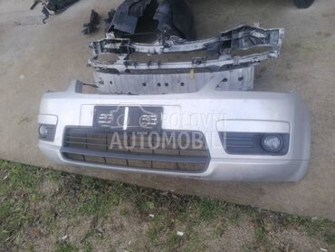 maglenke za Ford C-Max od 2003. do 2007. god.