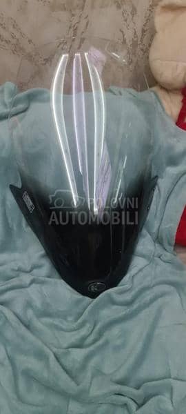 Vizir Kymco Downtown