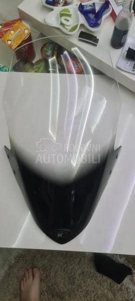 Vizir Kymco Downtown