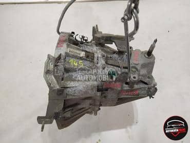 Mjenjač za Nissan Juke