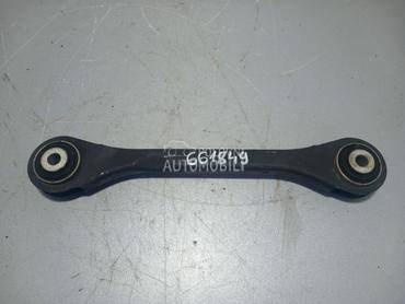 RAME za Porsche Macan