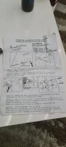 Nosac vizira Piaggio Liberty