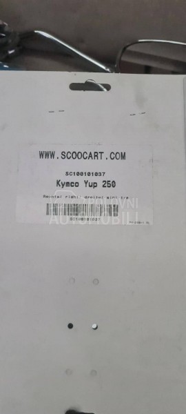 Retrovizor Kymco Yup