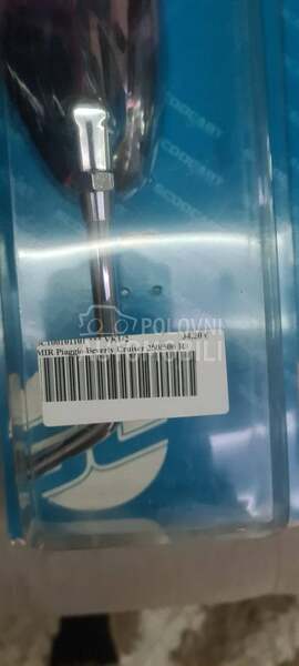 Retrovizor Beverly Cruiser